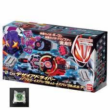 Amazon | トイザらス限定 仮面ライダーギーツ 変身ベルト DXデザイア